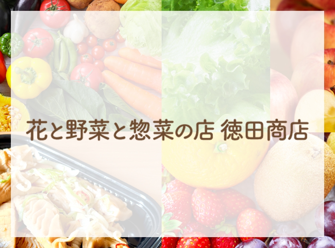 本日、クリスマス休暇です